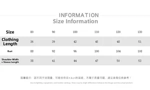 Size chart for children's lightweight down jacket with detailed measurements for ages 80-130
