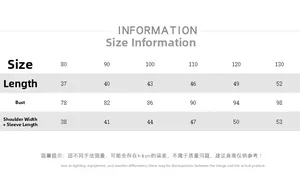 Detailed size chart for kids thick winter sweatshirt with length and chest measurements