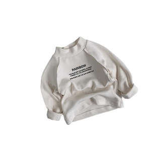 Sweat thermique enfant blanc crème minimaliste avec imprimé arc-en-ciel et col montant