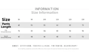 Size chart for children leisure pants with waist and hip measurements in centimeters