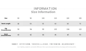 Detailed size chart for kids cargo pants including length, hip, and waist measurements