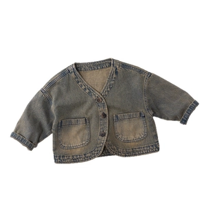 Retro kids denim cardigan jacket with vintage wash and button front in dark blue