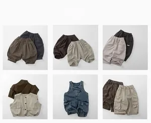 Mix and match kids outfit ideas featuring earth-toned casual pants and cargo vests