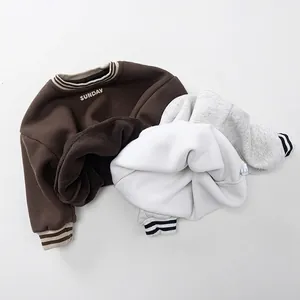 Kids warm fleece lined sweatshirts in brown and grey with Sunday print and striped cuffs