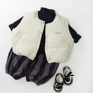 Kids autumn winter outfit set featuring cream down vest and striped jogger pants