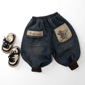 Pantalons Harem en Denim Doublés de Molleton pour Enfants Jeans Chauds d'Hiver Épais Poignets Nervurés Imprimé Ours Taille Élastique