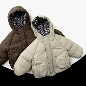 Veste Rembourrée Hiver Enfant Épaisse Doublure Léopard Manteau à Capuche Garçons Filles Style Coréen Matelassé Chaud