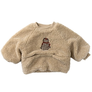 Sweat en polaire pour enfant avec broderie ours à carreaux en peluche beige