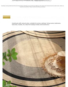 Detail of handwoven cotton rope rug showing concentric beige, coffee, and black textures