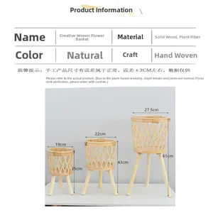 Detailed size guide for handmade rattan plant stands with natural wood legs in three sizes