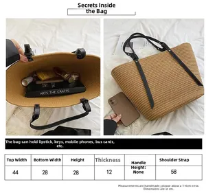 Detailed size chart for straw tote bag with dimensions and capacity display for books and phone