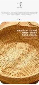 Close-up of handmade natural rattan weave pattern on a round pet bed basket