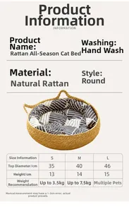 Size chart for woven pet bed showing S, M, L dimensions and weight guides for cats