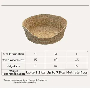 Size chart showing diameter and height for hand-woven seagrass cat bed for different weights