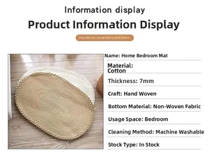 Détail tapis en coton tissé main 7mm avec envers non tissé et texture lavable
