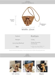 Détails des dimensions et options du sac bandoulière ours tissé en plusieurs couleurs
