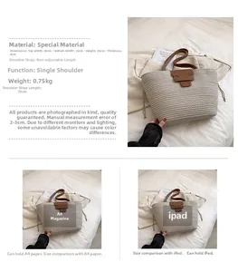 Detail view of woven straw tote bag showing large capacity for A4 magazines and iPad