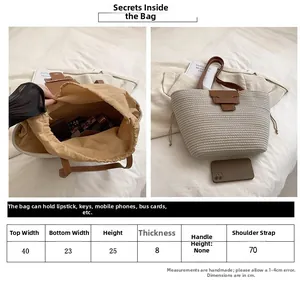 Detailed size chart and large capacity layout of the beige woven beach shoulder bag