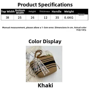 Spécifications de taille pour un sac fourre-tout en paille kaki à rayures noires et dentelle