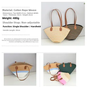 Detailed view of woven cotton rope shoulder bag showing dimensions and leather strap texture