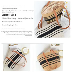 Detailed view of woven cotton tote bag dimensions and leather shoulder strap specifications