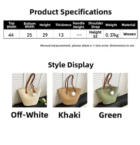 Tableau des tailles détaillé pour sac cabas en paille avec dimensions de plage