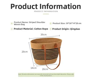 Detailed size chart of striped cotton rope woven shoulder bag showing all dimensions