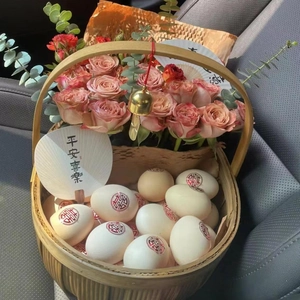 Handcrafted woven bamboo basket with roses and eggs marked with Double Happiness symbol
