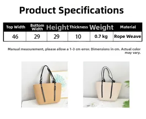 Detailed size chart showing dimensions for the large woven straw shoulder tote bag