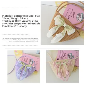 Detail of woven cotton bucket bag featuring large double bow and tulip-shaped ends
