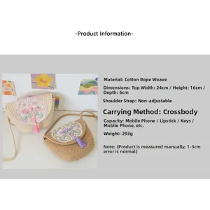 Detailed view of handmade woven cotton rope bag with traditional embroidery and tassels