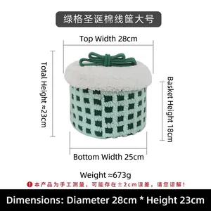 Detailed size specifications for the green and white checkered cotton storage basket with lid