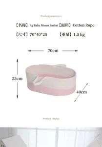 Specifiche dettagliate sulle dimensioni della culla in corda di cotone rosa e bianca