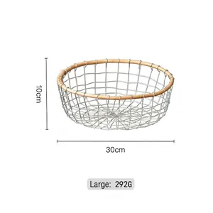 Detail of a 30cm large metal wire fruit basket with wood rim and size annotations