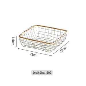 Small silver wire storage basket with wooden rim measuring 22x22x6.5cm for desk organization