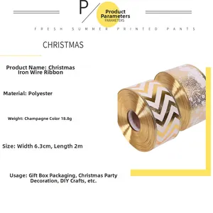Detail of champagne gold Christmas wired ribbon with 6.3cm width and wave lace patterns