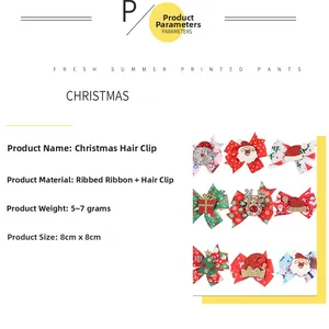 Détail des barrettes de Noël montrant les dimensions 8x8cm et le ruban en gros-grain