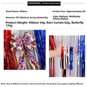 Detail of red white and blue July 4th tinsel foil curtains and burlap American flag bow
