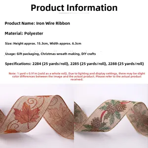 Detail of Christmas polyester ribbons with maple leaf and pine cone patterns for DIY gifts