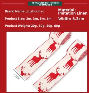 Close-up of 6.3cm beige linen Christmas ribbon with red reindeer pattern for tree decor