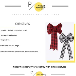 Detail of red and black buffalo plaid polyester Christmas bows weighing 20.6g each