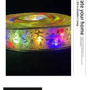 Détail du ruban doré à double couche de 4m avec lumières LED multicolores pour sapin de Noël