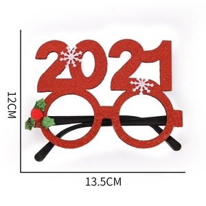 Detail view of 2021 glitter glasses showing dimensions 12cm height and 13.5cm width