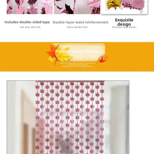 Pink maple leaf fringe curtain with double-layer reinforcement and adhesive backing