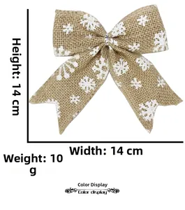 Dettaglio del fiocco natalizio in iuta 14x14cm con fiocchi di neve e ornamento argento