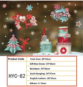 Detailed view of Christmas window decals set including reindeer and gnomes for festive decor