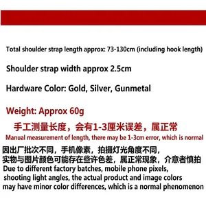 Detailed specifications for adjustable embroidered replacement shoulder bag strap