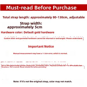Adjustable bag strap specifications showing 80-130cm length and 5cm width details