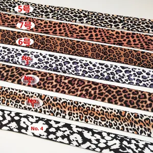 Seven leopard print strap patterns for crossbody bags with adjustable width and metal hooks