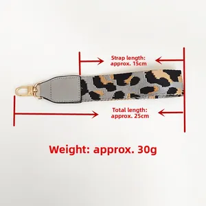 Leopard print braided phone wrist strap with gold lobster clasp 25cm total length